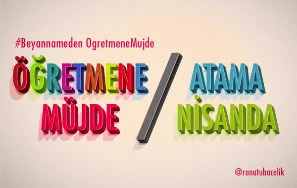 NısandaBuyukMujde Ogretmene

109 BRANŞ İÇİN SEN DE ÇAL ÖĞRETMENİM