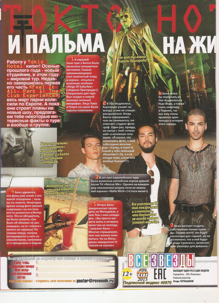 CDIi-99WIAEqLzK.jpg (599×826)