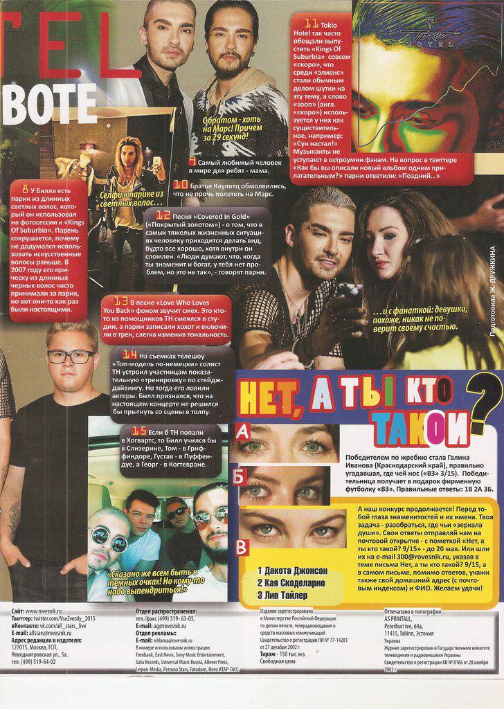 CDIi_myW4AARCXl.jpg (599×843)