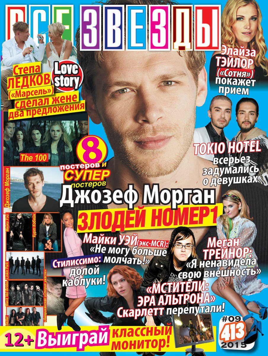 CDIjAbMWIAEDYeO.jpg (600×795)