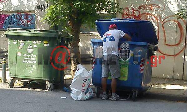 Σύνδεσμος ενσωματωμένης εικόνας