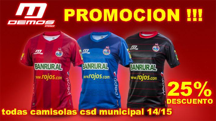 DMSdemospro's tweet image. disponible en los 3 colores mas informacion al 2332-1505