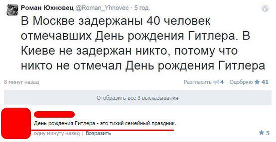 Военные учения Украины и США не нарушают Минские договоренности - Госдеп - Цензор.НЕТ 9003