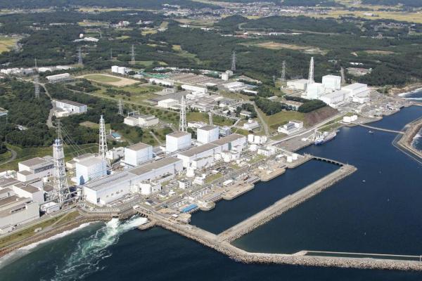 Nuevo fallo técnico en Fukushima provoca fuga de agua radiactiva en el Océano Pacífico bit.ly/1IEByJj