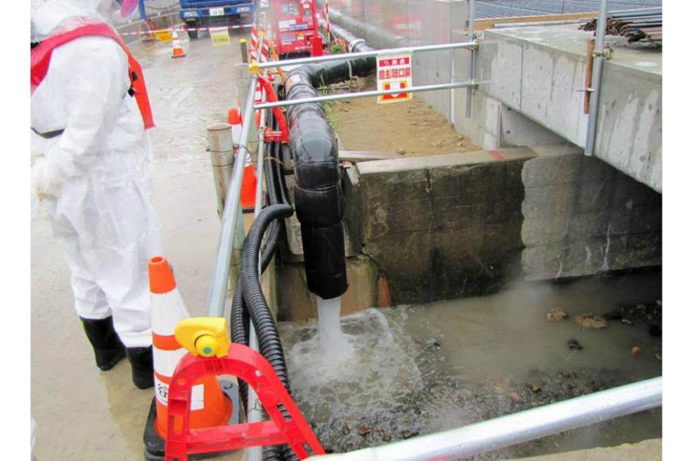 Nuevo fallo técnico en Fukushima provoca fuga de agua radiactiva en el Océano Pacífico bit.ly/1IEByJj