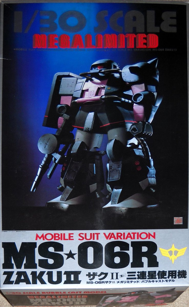 MechaKick's tweet image. Congrats to Mike who scored this 1/30 scale Black Tri Stars Zaku, consider it rare if they designate it #MEGALIMITED