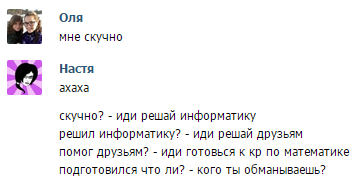 краткий конспект лекций по курсу теория вероятностей для студентов экономико математических