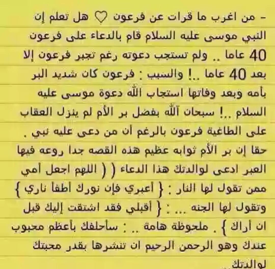be81e0e55dee484's tweet photo. http://t.co/srWRvGdye2