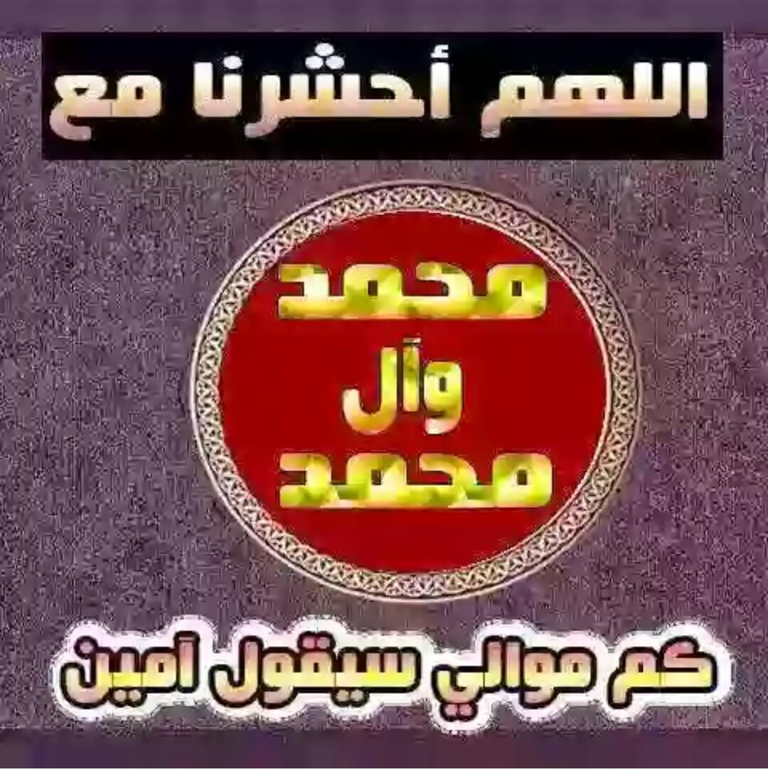 be81e0e55dee484's tweet photo. http://t.co/IMexpGPOQj