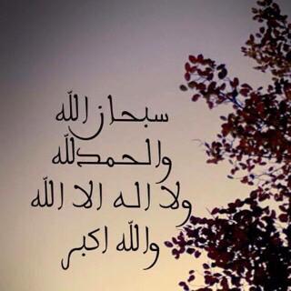 H7_sm tweet picture