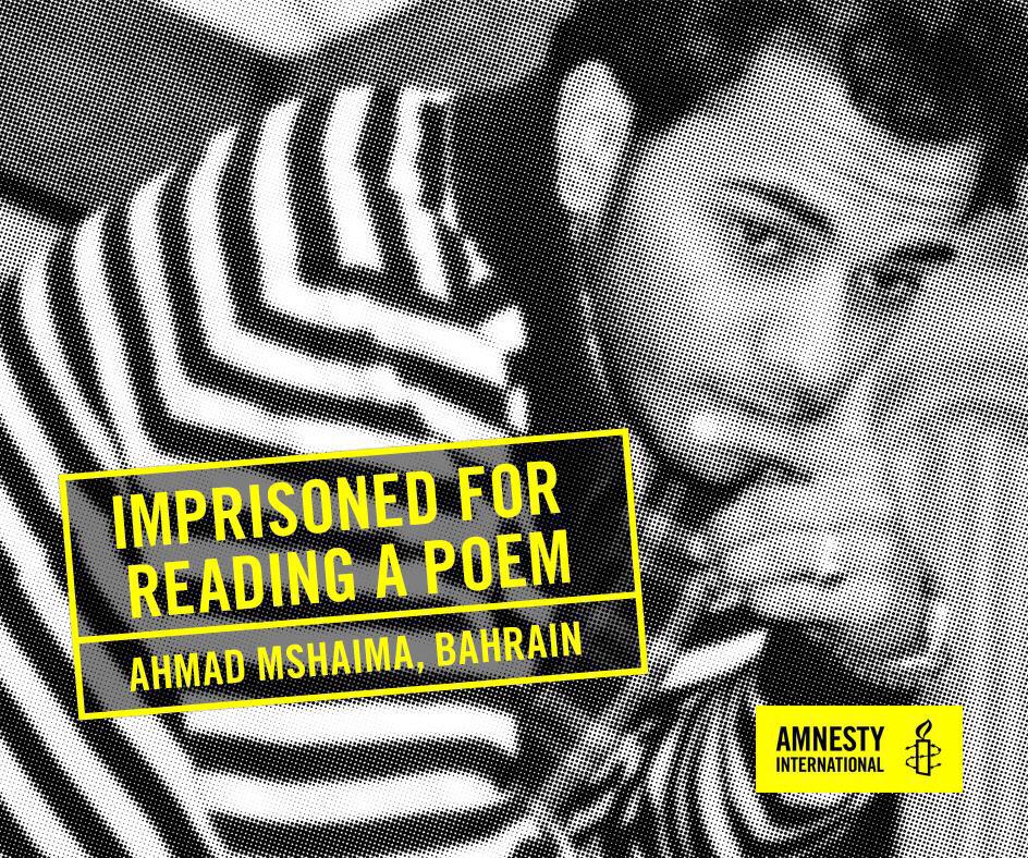 Amnesty_Actions's tweet photo. #Bahrain:sign and join our #Formula4Freedom to protect #FreedomofExpression #FreeAhmadMshaima http://t.co/KdmDMsLZO3 http://t.co/E0HxasABeK