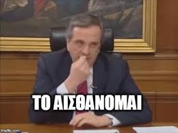 Σύνδεσμος ενσωματωμένης εικόνας