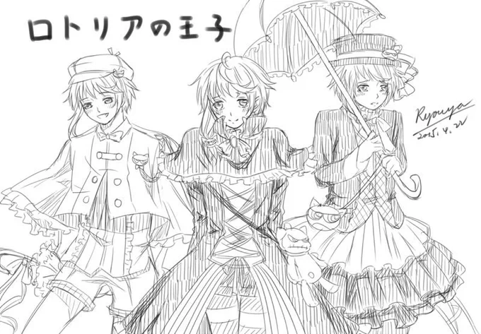 #夢王國と眠れる100人の王子様 #夢100 ( ' ▽ ` ) 
