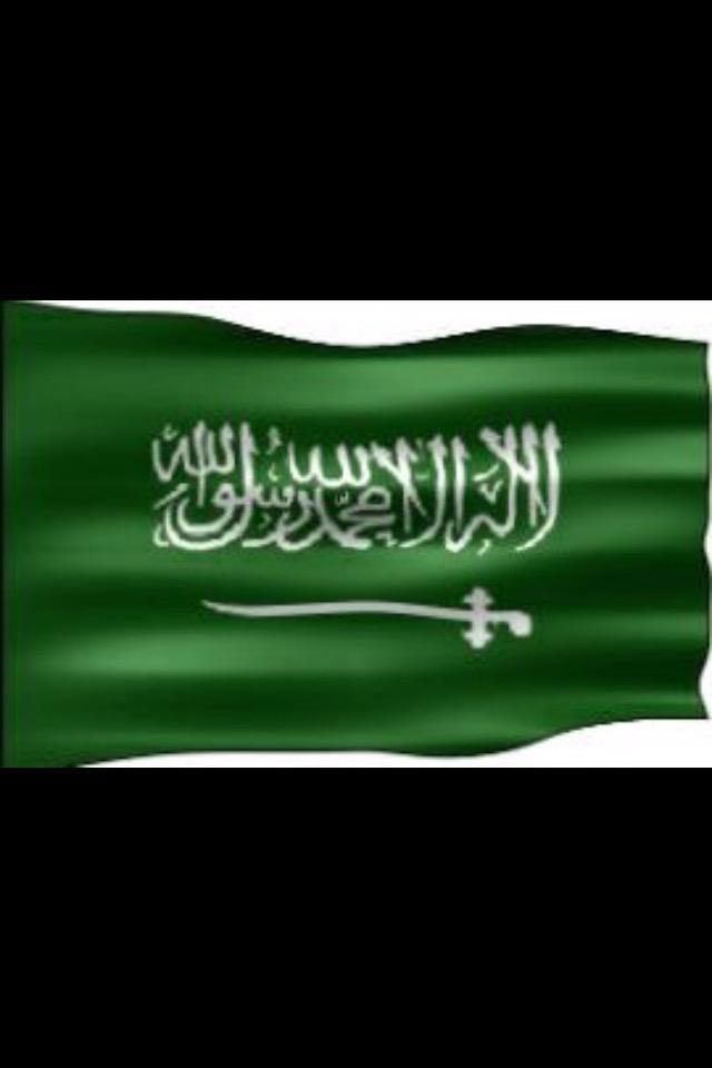 sogo_2016's tweet photo. انتهاء عاصفة الحزم ونحن كما كنا قبلها بأمن وأمان ولله الحمد والشكر  والفضل لله وحده ثم لملك السعوديه سلمان.حفظه الله http://t.co/oMxFRDr566