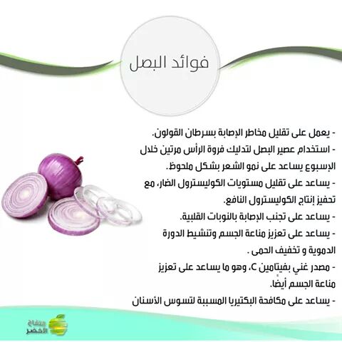 khalidzaouhra's tweet photo. http://t.co/UIxrgRZrCT