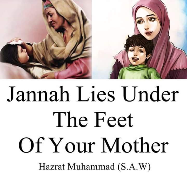 ghulam646's tweet photo. #mother #respectMother #Jannah #heaven http://t.co/oW1vUJfoMP
