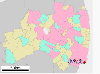 埋め込み画像への固定リンク
