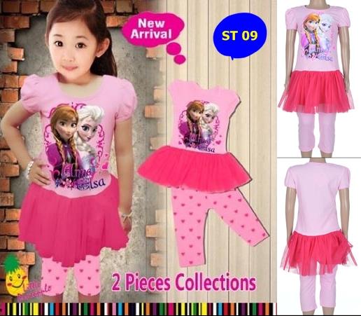 Ully Stuff Shop tweet media