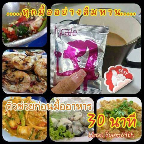 kunyashop's tweet photo. ก่อนทานข้าวดื่มสักแก้วก่อนนะค่ะ http://t.co/LxttkmSiJN