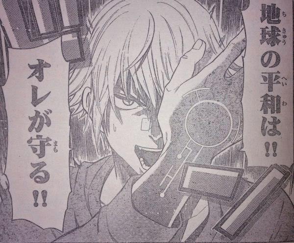 河原玄樹 ブログを更新しました Acma Game アクマゲーム 何か振られて困ったときは そのまま切り返す べし Http T Co Gvcyulvlca Http T Co Cu2budycal Twitter