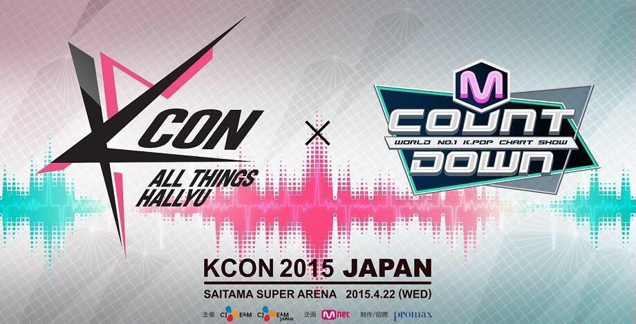 GOT7 Indonesia tweet media