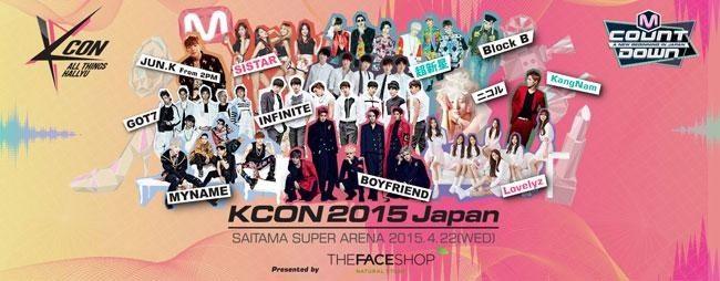 GOT7 Indonesia tweet media