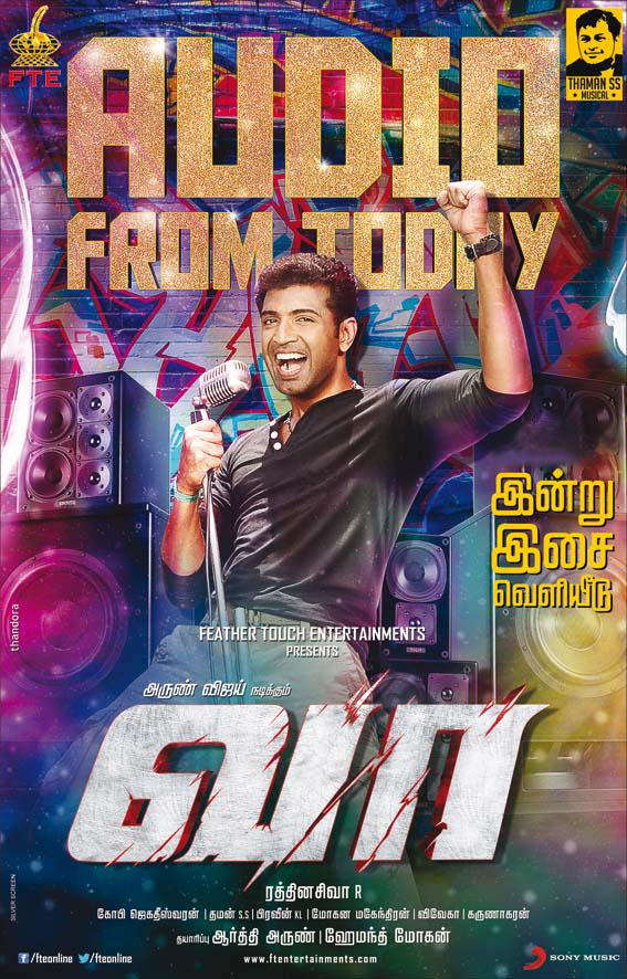 rameshlaus's tweet photo. Best wishes to #Victor @arunvijayno1 for #Vaa audio launch today.. :-) http://t.co/2rJxyT1ViC