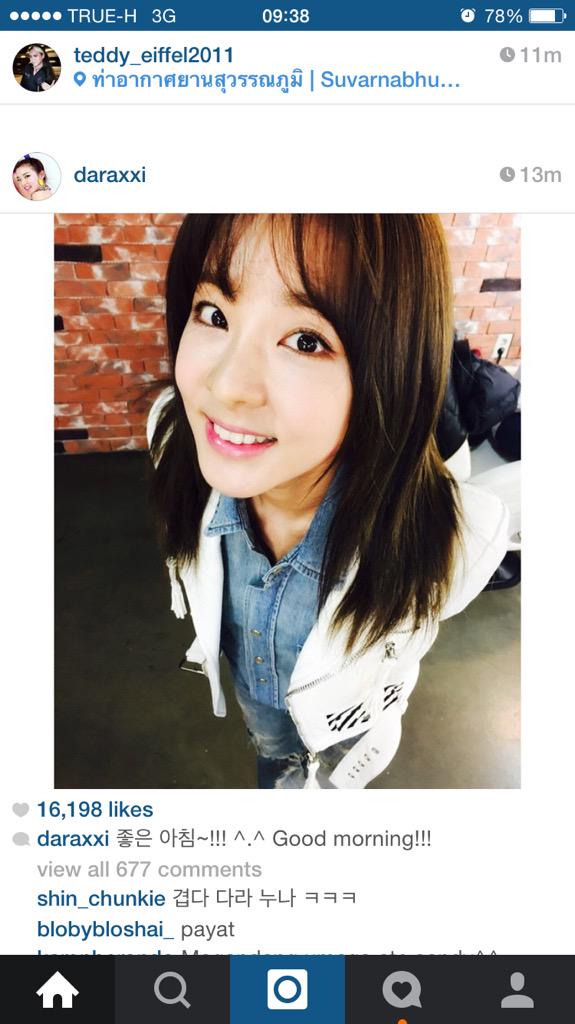 jokesocool's tweet image. แน่ะ! มีโพสเอาใจเสียด้วย