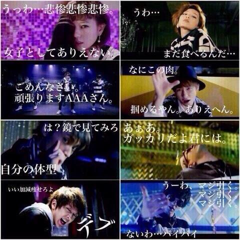 nazedoromyz's tweet photo. #AAA好きな人RT http://t.co/fwqgtzJzuR