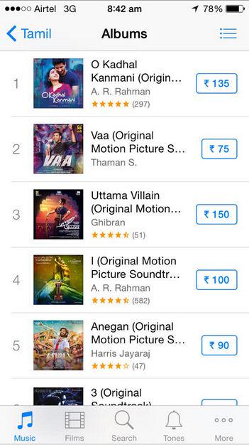 SonyMusicSouth's tweet photo. .@MusicThaman's album of #Vaa starring @arunvijayno1 &amp; @KarthikaNair9 is #2 on iTunes already! http://t.co/2zHf2xsUsl http://t.co/f69TK2Dw18
