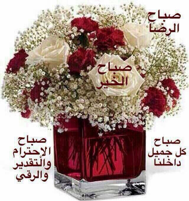 ورد الجوري (@hof7755) on Twitter photo 