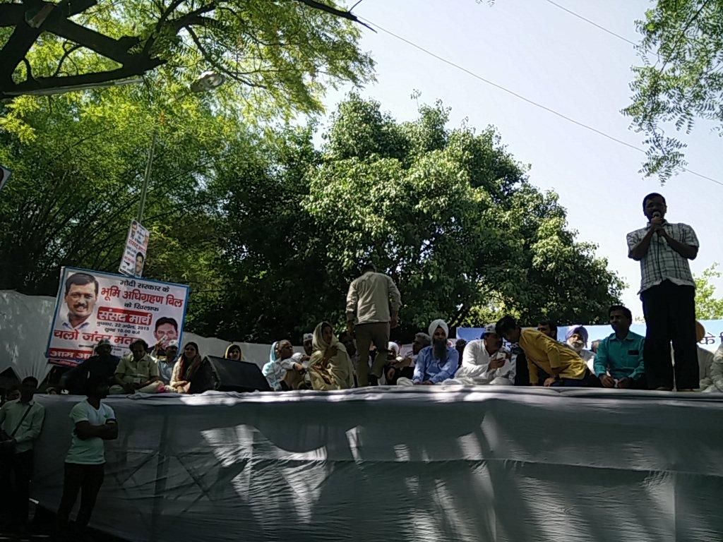 Aam Aadmi Party (@AamAadmiParty) | Twitter