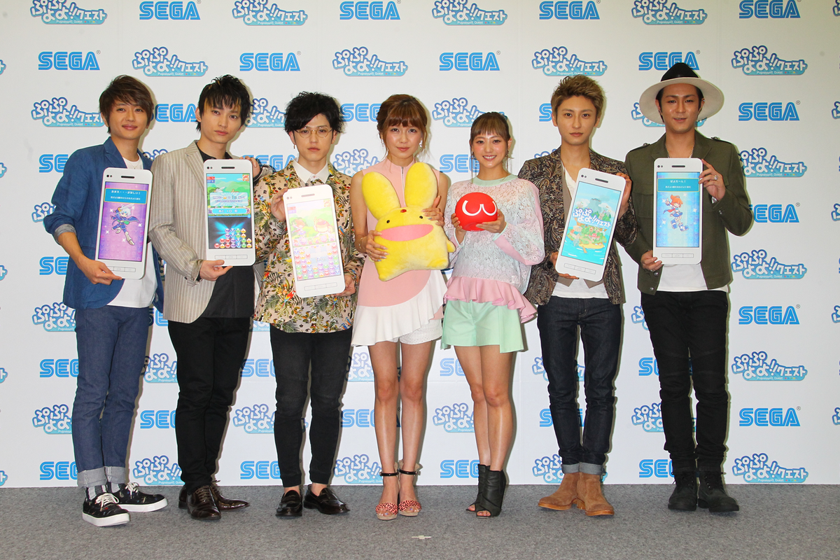ぷよぷよ クエスト公式 ぷよクエ Pa Twitter ぷよぷよ クエスト新cmキャラクターはaaaさんです 本日cm発表会を開催し 新cm をお披露目いたしました aさん出演の新cm そしてメイキング動画はこちら Http T Co Iooad4vsmn ぷよクエ a Http T Co ぷよぷよ クエスト公式 ぷよクエ Pa Twitter ぷよぷよ クエスト新cmキャラクターはaaaさんです 本日cm発表会を開催し 新cm をお披露目いたしました aさん出演の新cm そしてメイキング動画はこちら Http T Co Iooad4vsmn ぷよクエ a Http T Co