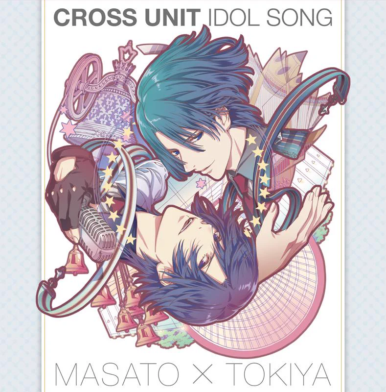うたプリ♪マジLOVE新作速報R on X: 