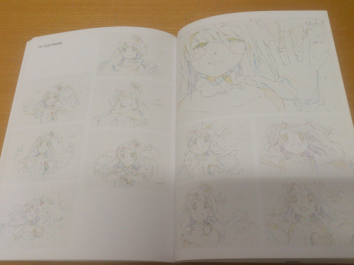 特典の絵コンテ＆原画集には、オープニングの絵コンテと原画を掲載