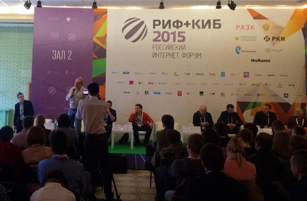 shchekotovskaya's tweet photo. На одной сцене два основателя нашей компании @elegion_ru @DIGITAL1ZONE #dz #dzsystems #elegion http://t.co/l3q6TyERoR