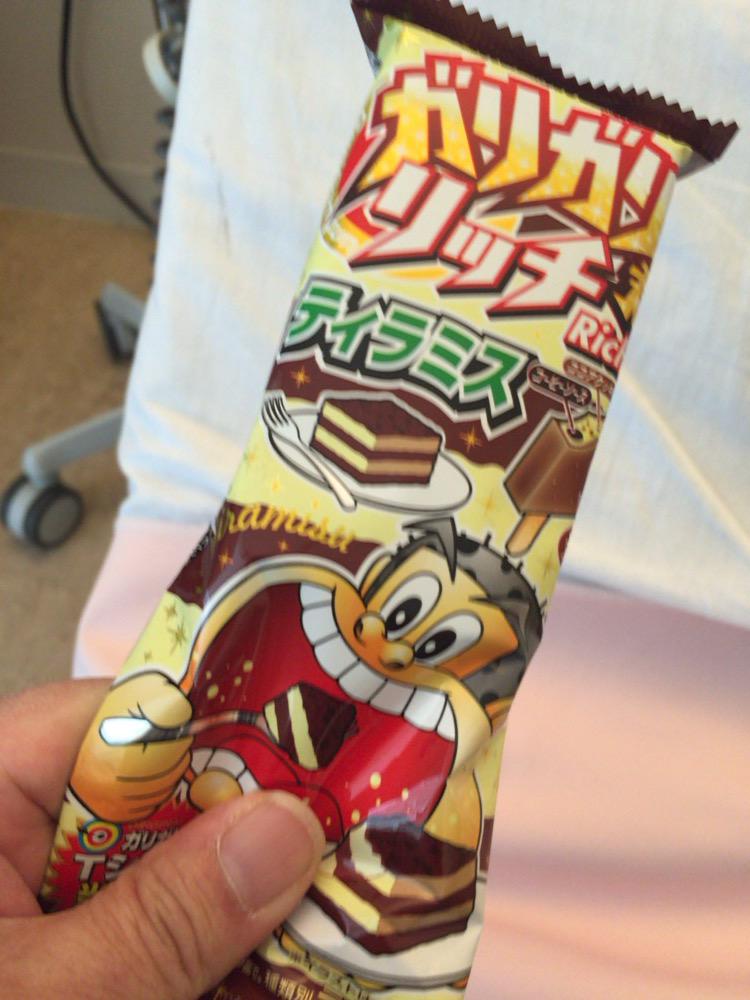 Morikuni37's tweet photo. とはいえ、ヒレカツには腹がたった。
我慢した自分への褒美にガリガリ君(^^) http://t.co/D5SOkdhYZP