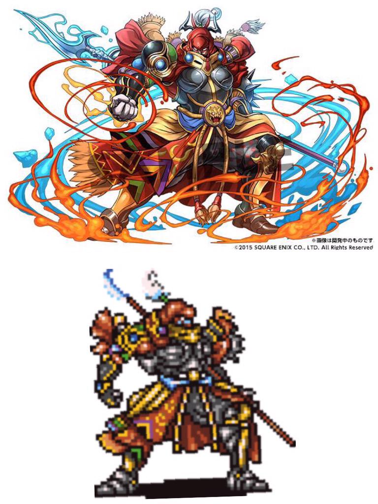 Moriken Ffコラボのダンジョン枠のキャラ比較 カオスはディシディアベース 皇帝はfcベース ネオエクスデスに関してはもうわからん ギルガメッシュは頭の飾りがあるイラストが思い当たらない 比較するとキャラの再現度の高さがよくわかる Http T Co