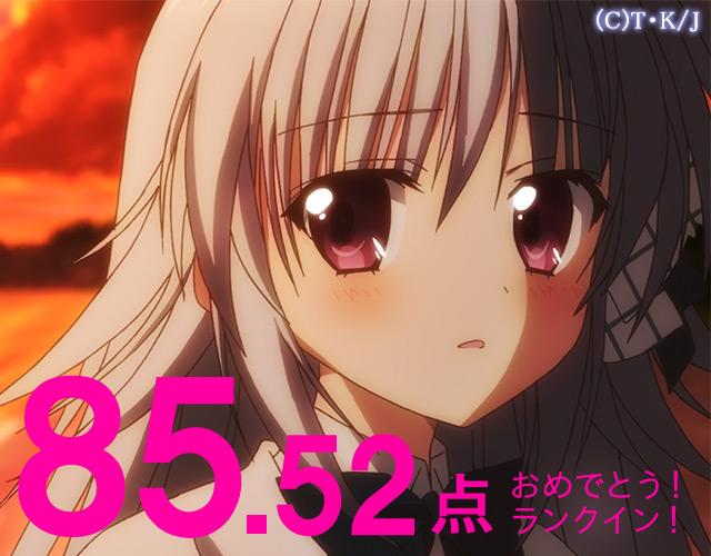 銃皇無尽のファフニールのtwitterイラスト検索結果 古い順