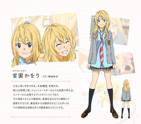 四月は君の嘘 まとめ画像集 Kimiuso Img Twitter