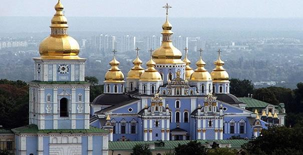 viajaconlosules's tweet photo. Kiev, Ucrania http://t.co/OGfAs5SDBI
