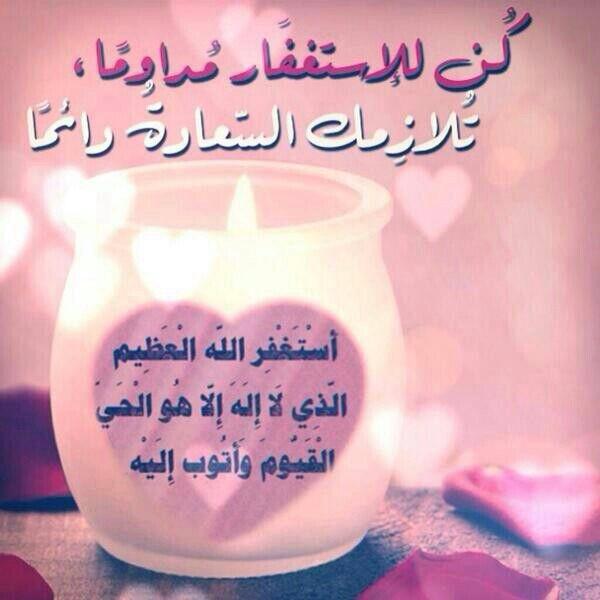 151aa tweet picture