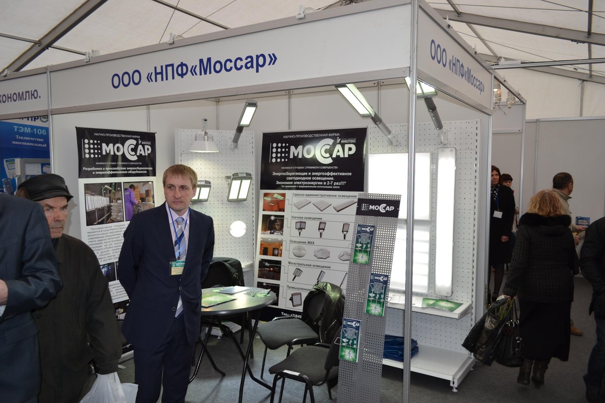 "Моссар" принял участие в выставке "Энергетика и Энергоэффективность 2015

npf-mossar.ru/news/detail.ph…