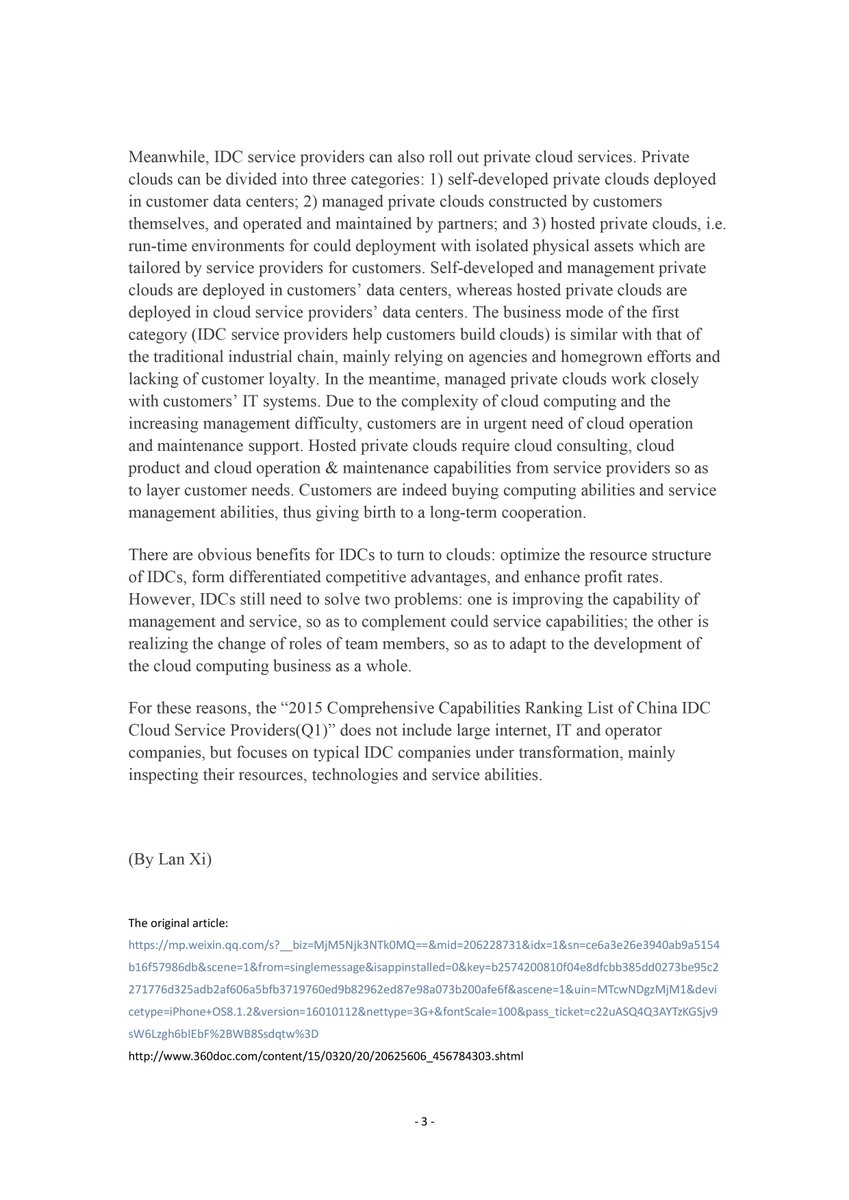 21Vianet Group, Inc. tweet media