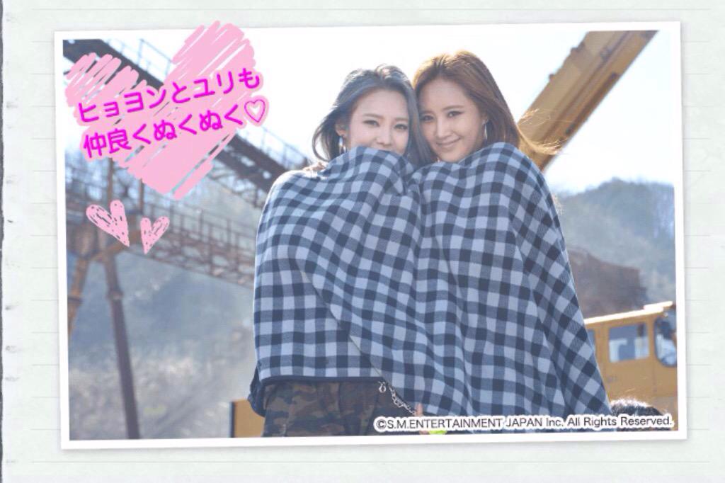150422 SONE PLUS+ 소녀시대 (Catch Me If You Can Ep1 )
