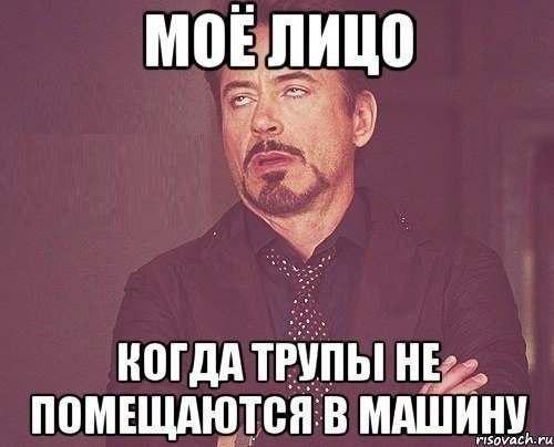 50d357fbe6294a0's tweet photo. 😒 http://t.co/n9bHhtDr9d