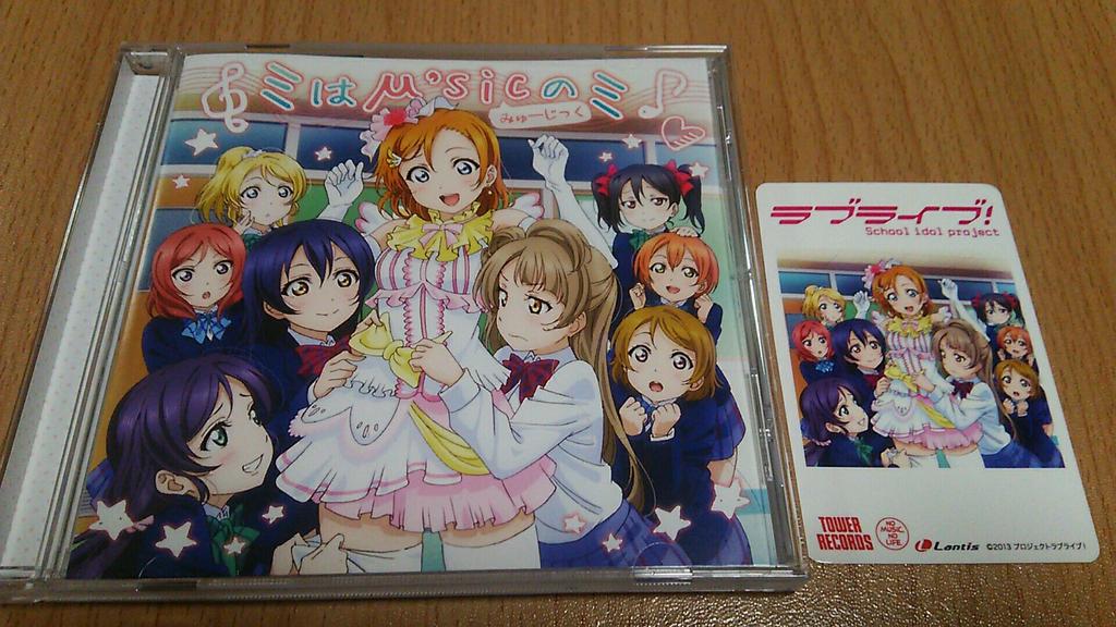 まつけい ぱなまる推し ラブライブ Newアルバム みんなで作ったみんなのシングル ミはm Sicのミ ラブライブ スラスラ Http T Co D2mz8dyy4y