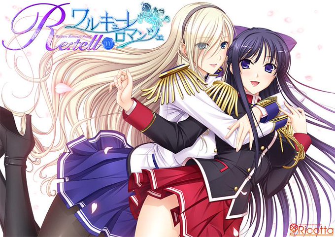 ワルキューレロマンツェのtwitterイラスト検索結果 古い順