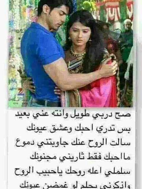 ملكة الاحزان (@rhsl1000) on Twitter photo 