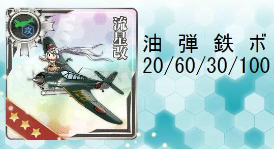 開発レシピのtwitterイラスト検索結果